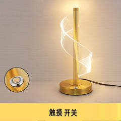 Modern Minimalist Acrylic LED Table Lamp for Home
